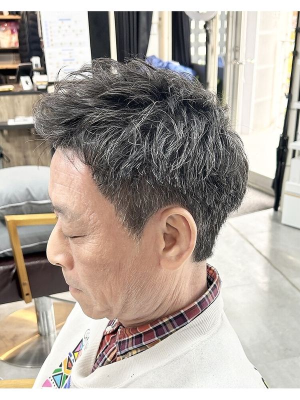白髪ぼかし