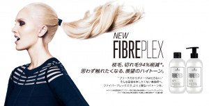 main_fibreplex