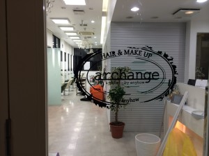 IMG_0006