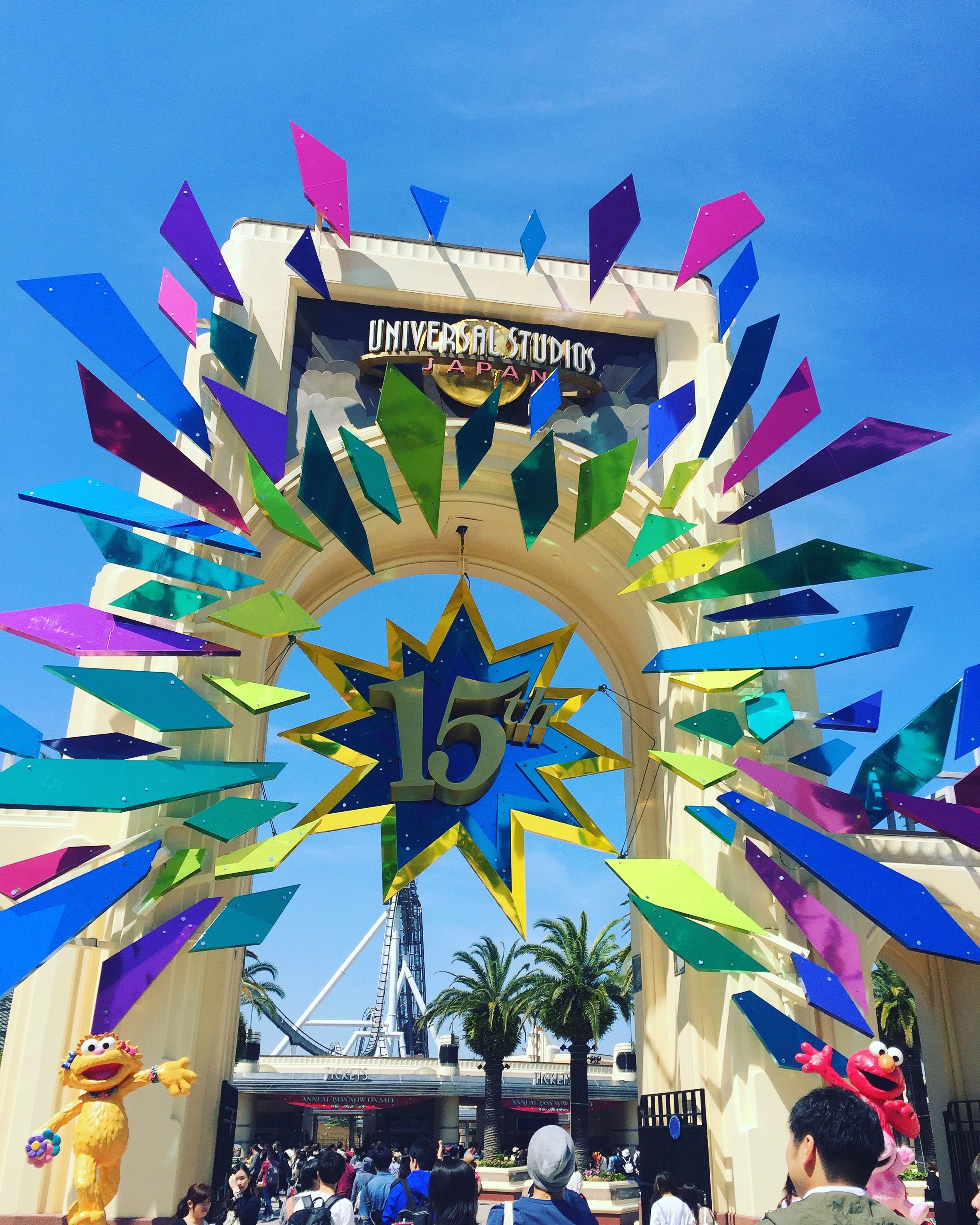 ＵＳＪ